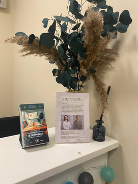 Клиника Грани, фото №1