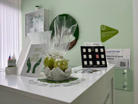 Медицинская клиника, фото №1