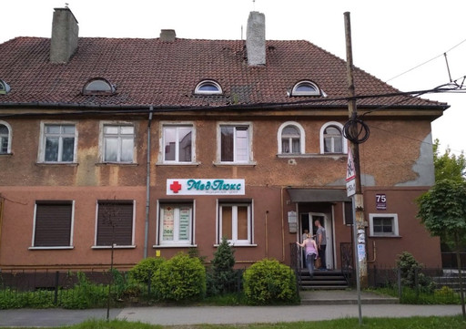 МЦ Медлюкс, фото №1