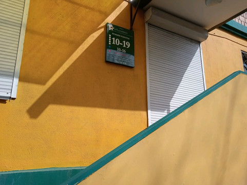 Адонис на Фирсова, фото №1