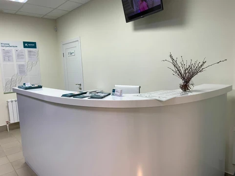 Клиника BIORISE, фото №1