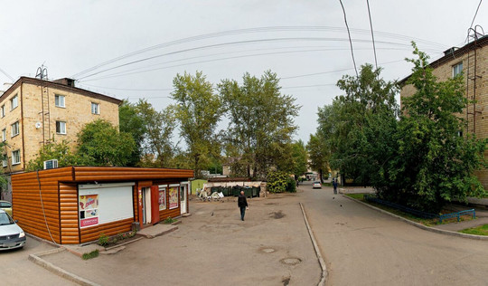 Клиника профессора Калинченко на Аэровокзальной, фото №1