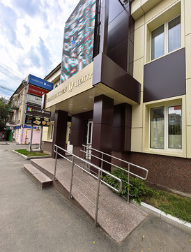 Медицинский Ди центр на Горького 26, фото №1