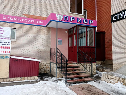 Приор на Салмышской, фото №1