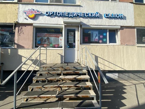 Кладовая Здоровья на Наличной, фото №1