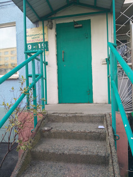 Анастасия на Надибаидзе, фото №1