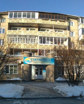 Статус-мед в 7-м микрорайоне, фото №1