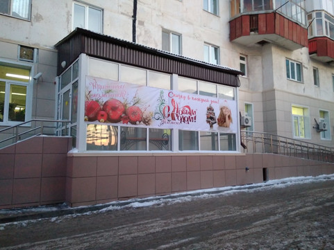 Поликлиника №5 на Чаплина, фото №1