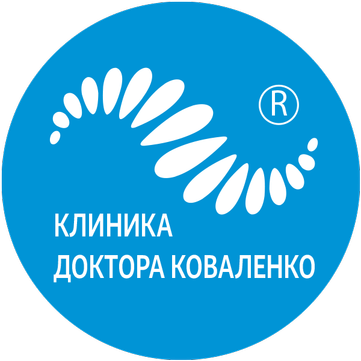 Сеть центров остеопатии доктора Коваленко, фото №1