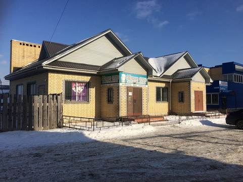 Стоматология Идеал-Дент, фото №1