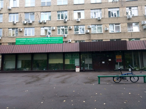 КДЦ им. Габричевского, фото №1