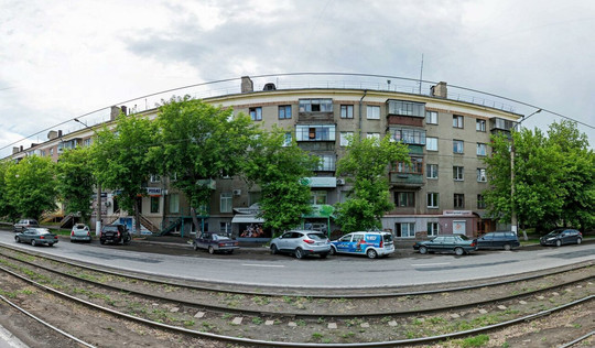 Лотос-Дент на Карла Маркса, фото №1