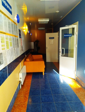 МЦ Экопарк, фото №1