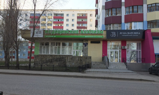 Хеликс на Шафиева, фото №1