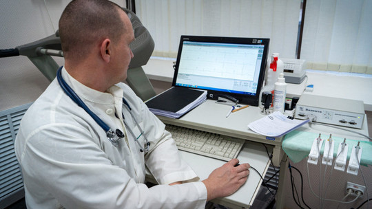 Отделение спортивной медицины СШОР №3, фото №1