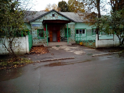 Кожно-венерологический диспансер на Аэродромной, фото №1