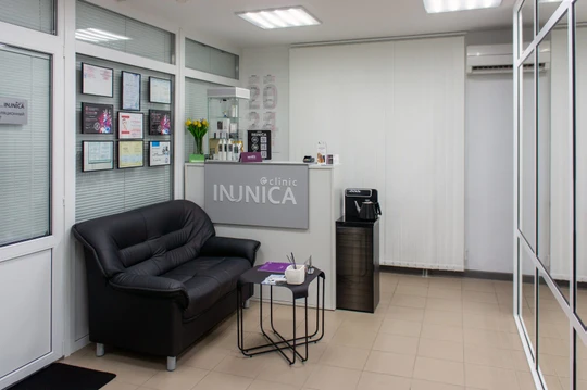 INUNICA clinic, фото №1