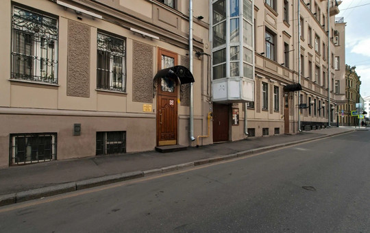 Стоматология докторов Копыловых, фото №1