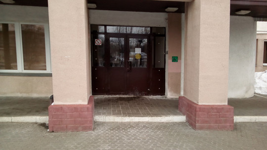 Поликлиника №2 на Угличской, фото №1