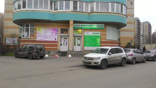 Хеликс на Наставников, фото №1