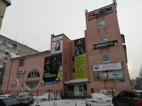 Орбита на Комиссара Пожарского, фото №1