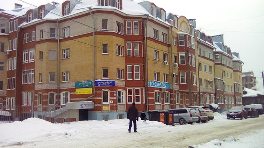 Созвездие на Казанской, фото №1