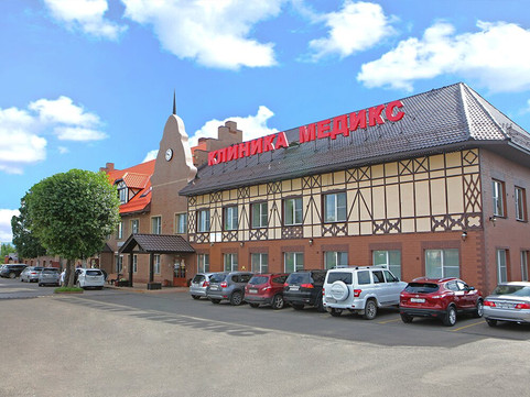 Клиника Медикс, фото №1