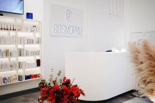 Клиника COSMOPRO, фото №1