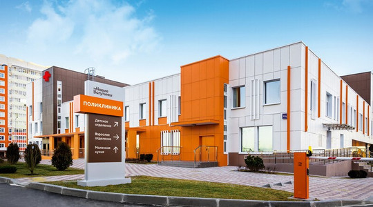 Ватутинская поликлиника (Филиал №1 ТГБ), фото №1