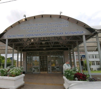 Детский противотуберкулезный санаторий на Большом Дачном, фото №1