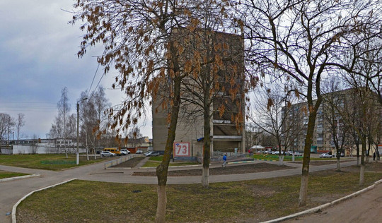 Детская поликлиника №2 на Попова, фото №1