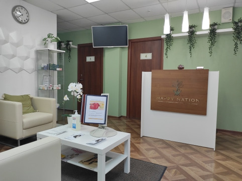 Клиника Счастливая Нация, фото №1