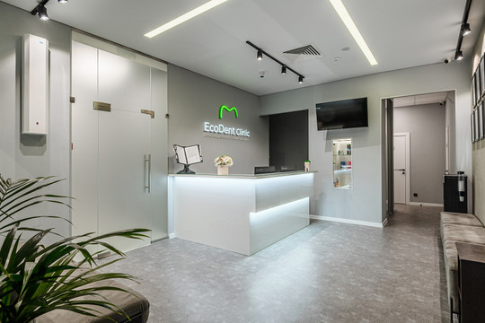 EcoDent Clinic на Боевой, фото №1
