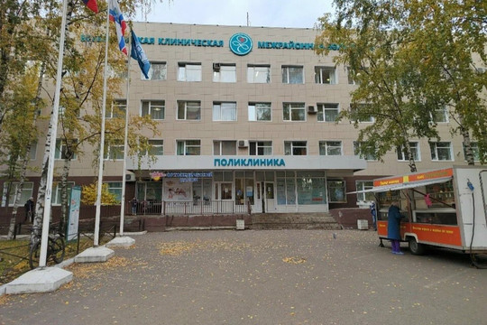 Всеволожская взрослая поликлиника, фото №1