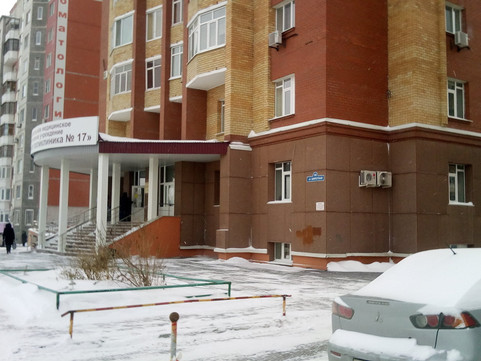 Детская поликлиника №17 на Широтной, фото №1