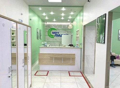 МРТ Лидер на Советском 6, фото №1