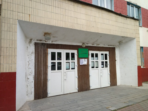 Детская поликлиника на Октябрьской, фото №1