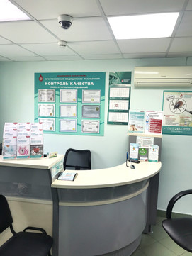 Прогрессивные Медицинские Технологии на Комсомольском 101, фото №1