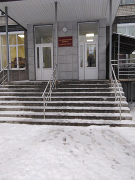 Поликлиника больницы №2 на Пушкина, фото №1