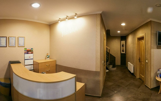 Улыбка на Гайдара, фото №1