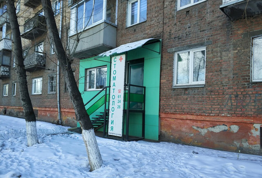 Ино на Свердловской, фото №1