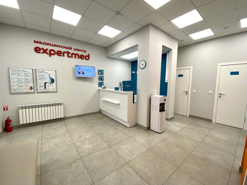 Диагностический центр Инвитро, фото №1