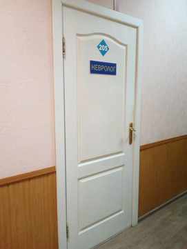Лидия на Пушкина, фото №1