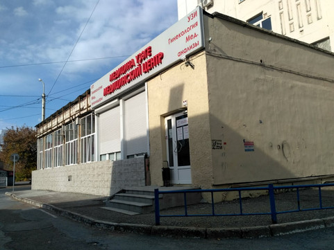 МЦ Доктор Захарова, фото №1