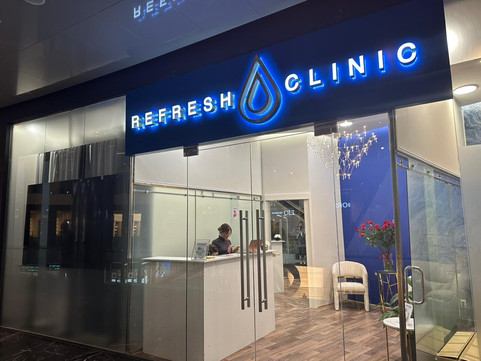 Клиника Рефреш в Москва-Сити, фото №1