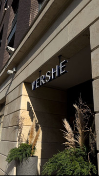 Косметология VERSHE, фото №1