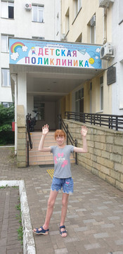 Краевая больница №4 на Кирова, фото №1