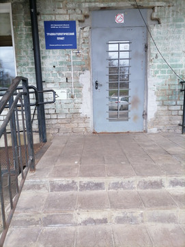 Травмпункт БСМП на Матвеева, фото №1