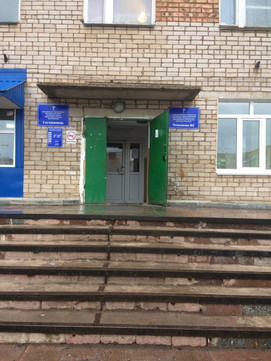 Поликлиника №1 на Стахановской, фото №1