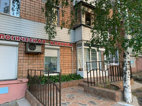 Новые медицинские технологии на Карла Маркса, фото №1